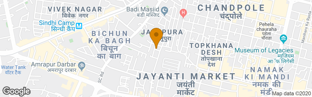 Hotel Jai Niwas Garden