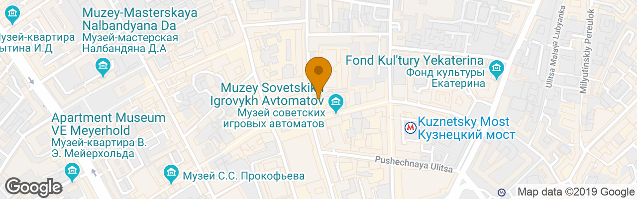 Hotel Otokomae Boutique