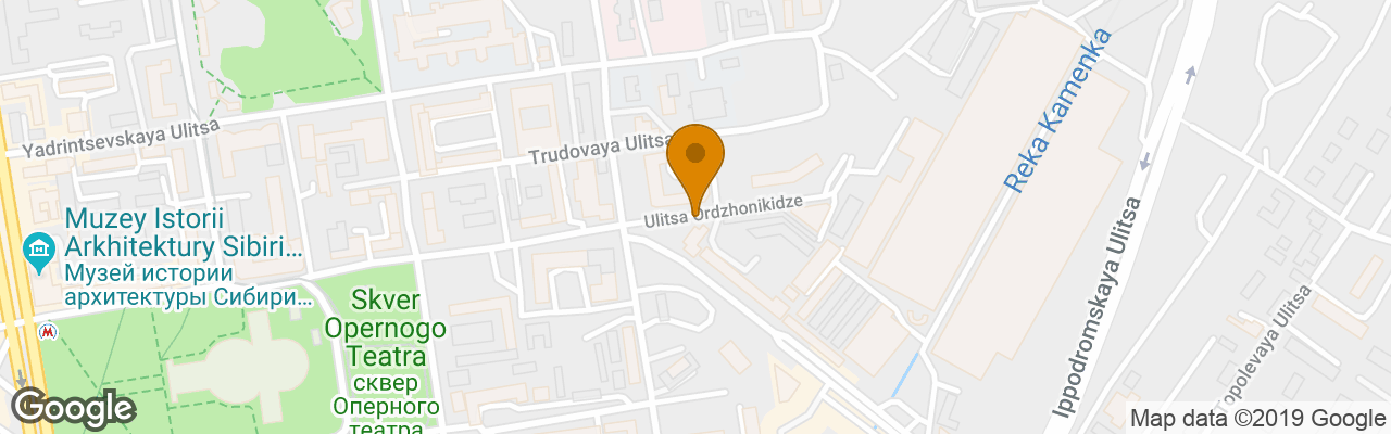 Hotel Novosibirsk Marriott