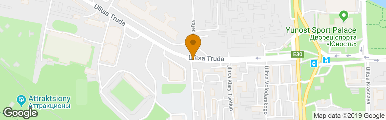 Hotel Radisson Blu Chelyabinsk