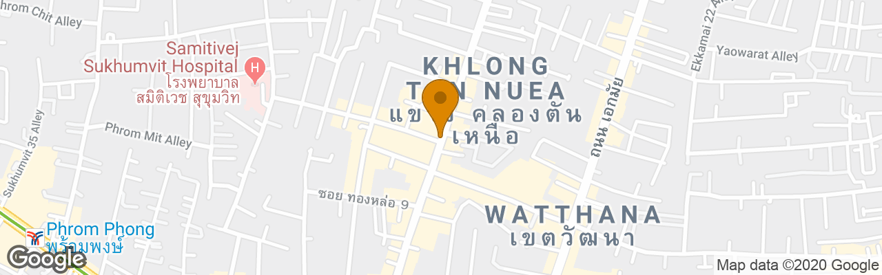 Hotel One One Bangkok