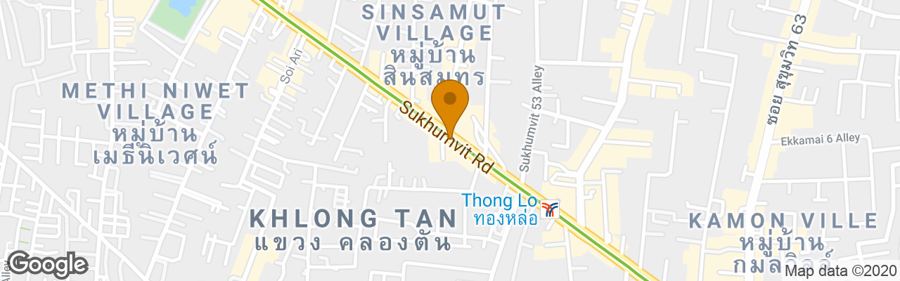 Hostel The Rainforest Guesthouse & Cafe