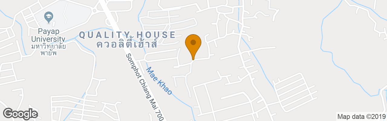 Hotel Chiang Mai Highlands