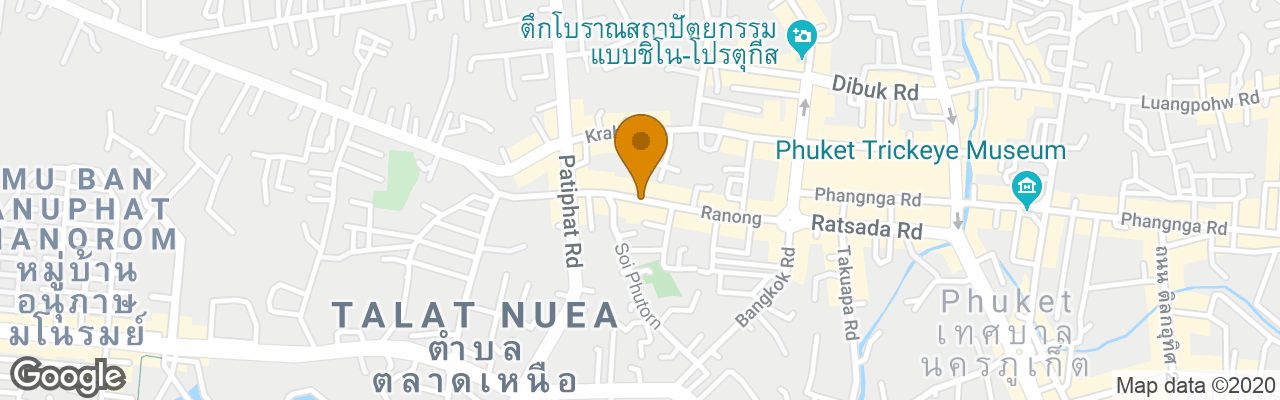 Hotel Wasana Guest House