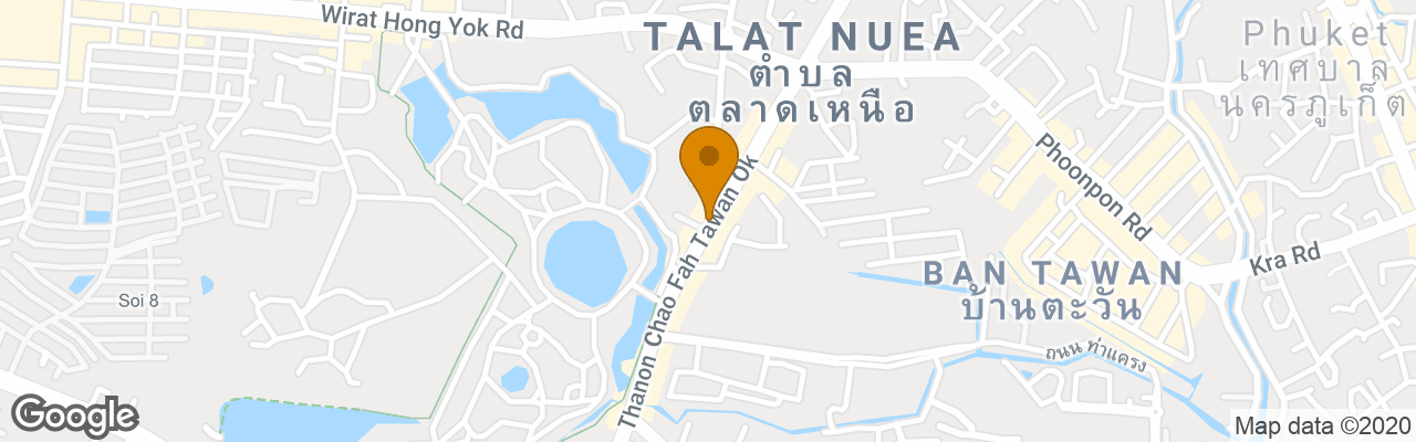 Hotel Naka Yai Pearl Farm Tour & Resort