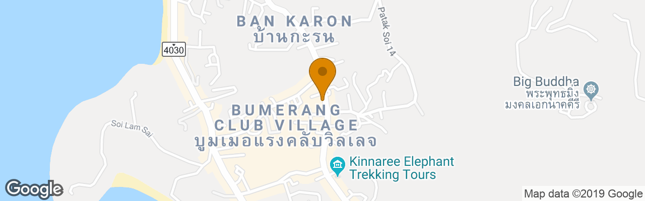 Hotel The Kata Resort