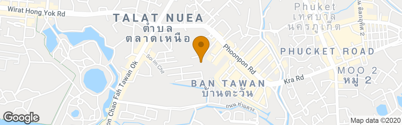 Hotel Pacific International Phuket Resort & Spa