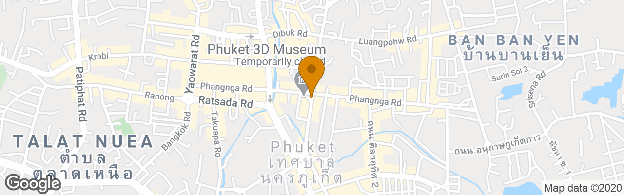 Hotel Thanaporn Guest House