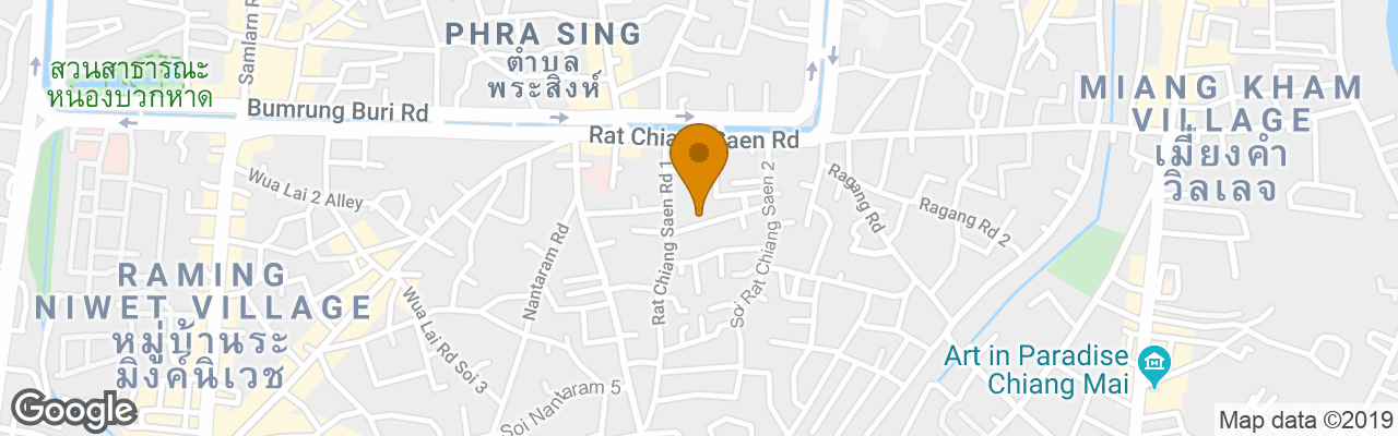 Albergue Wiriya House