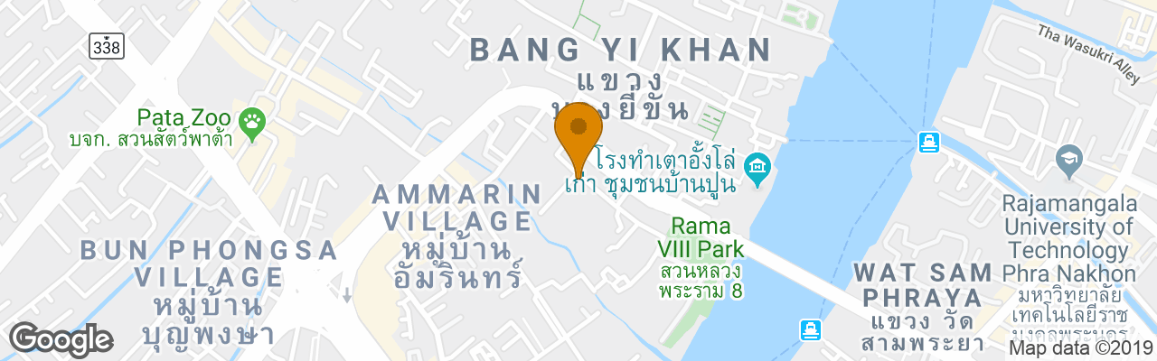 Hotel Premier Travellodge