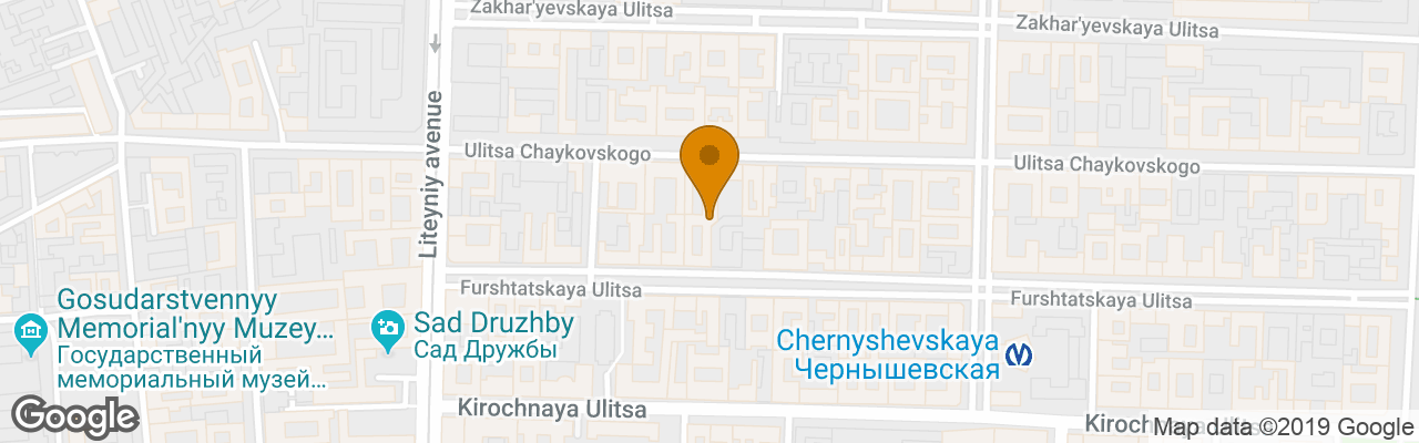 Hostel Backpacker's Republic