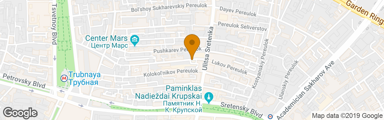 Gindza Hostel Sretenka