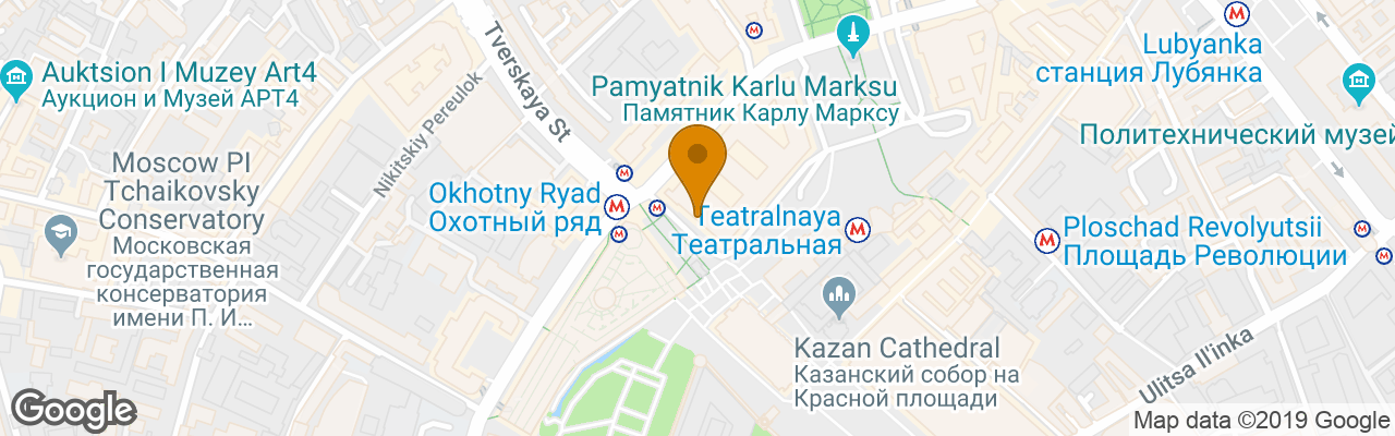 Hotel Four Seasons Moscow