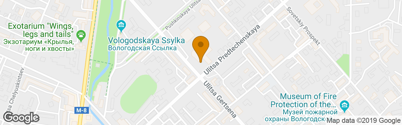 Hotel Atrium Vologda