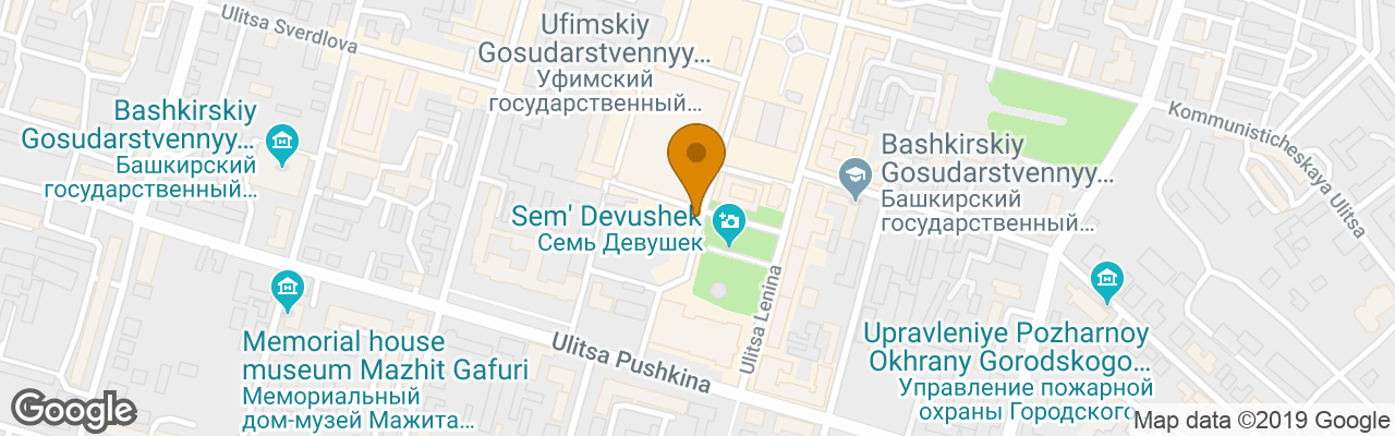 Hotel Holiday Inn Ufa