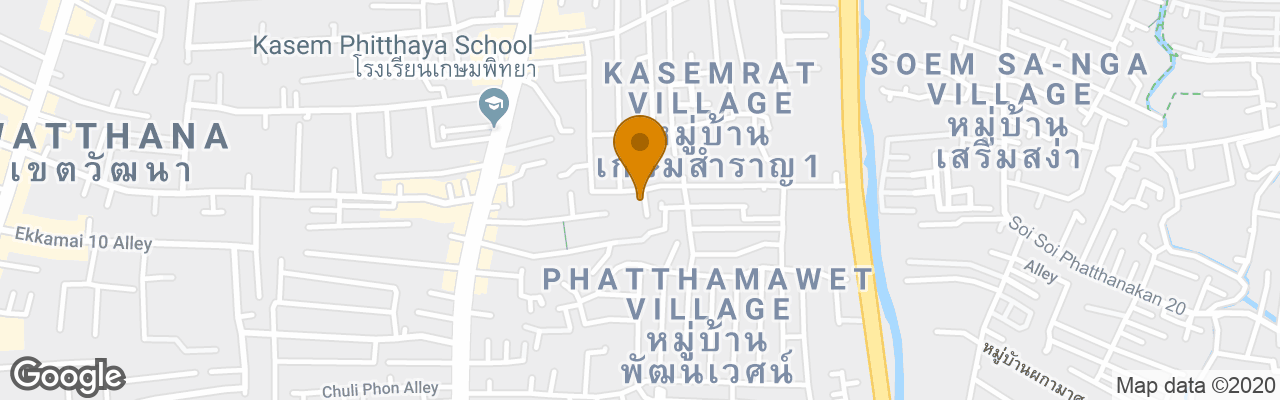 Aparthotel The Celadon Bangkok