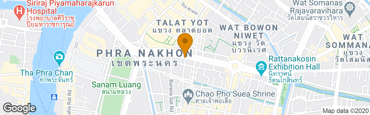 Hotel Baan Noppawong