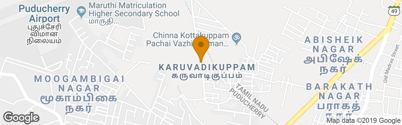 Hotel Prince Park Farm House