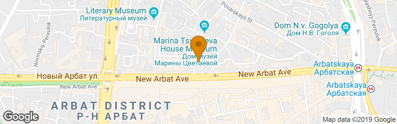 Hotel Bear Hostel On Arbatskaya