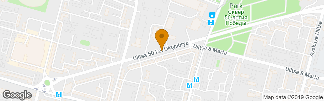 Hotel Hampton By Hilton Ufa