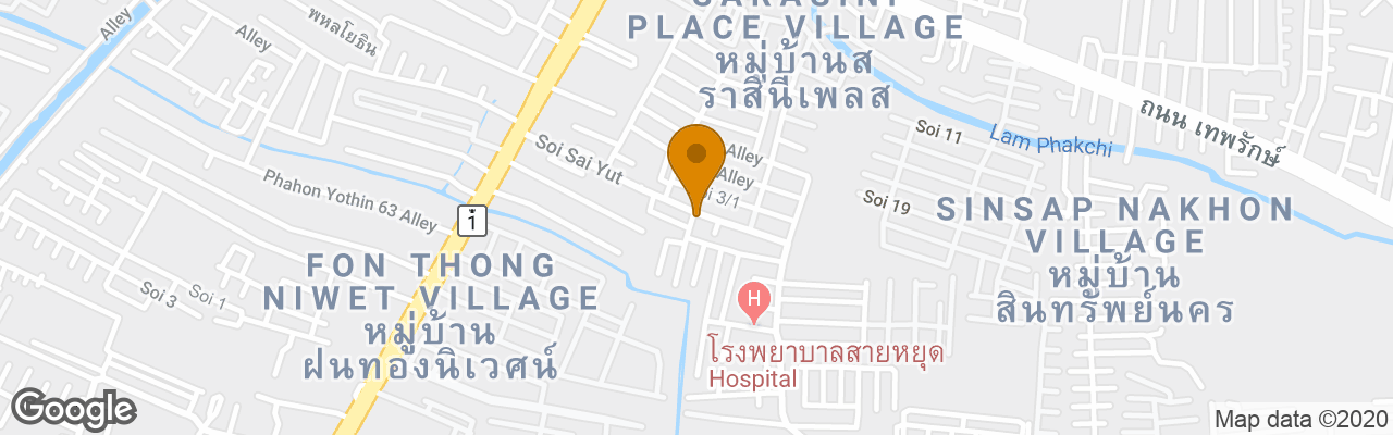 Hotel 48 Ville Donmuang Airport