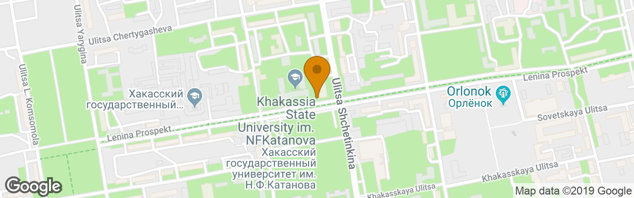 Hotel Khakasia
