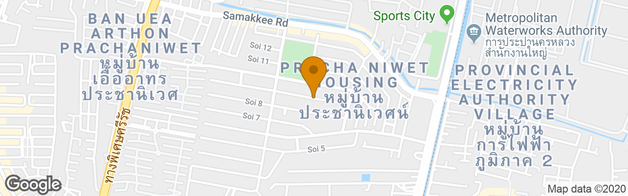 Hotel Nontnatee Homestay