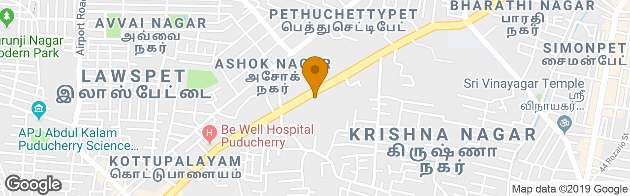 Hotel Ungal Vasantabhavan