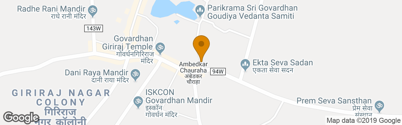 Hotel Shri Radha Brij Vasundhara