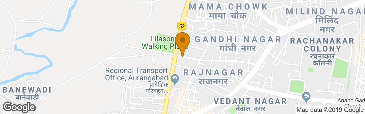 Hotel Vista Rooms At R.t.o