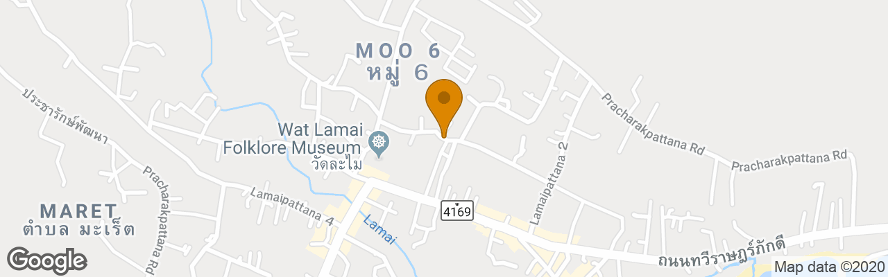 Hotel At Lamai Resort