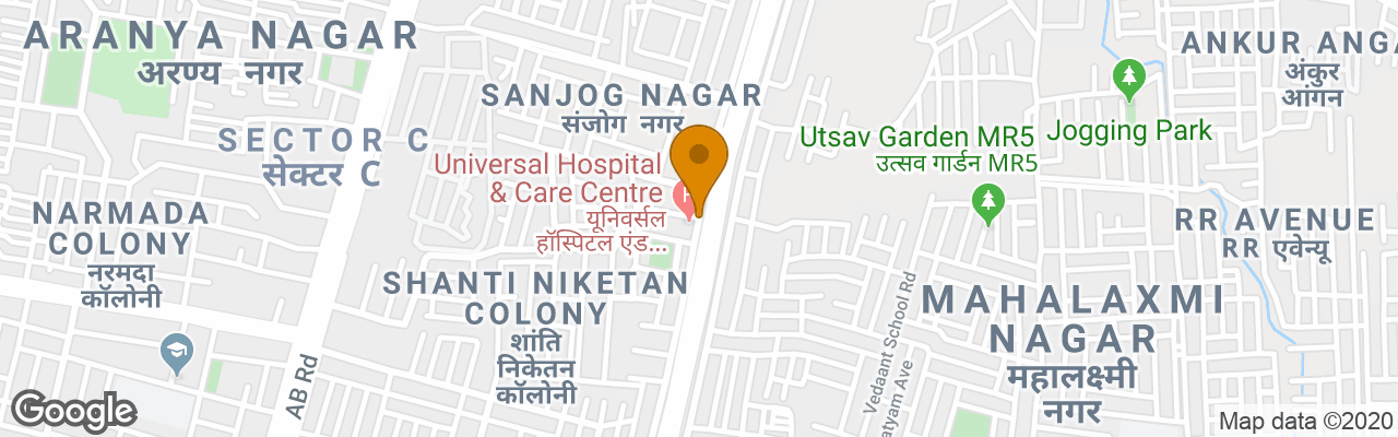 Hotel Vista Rooms At Bapu Gandhi Nagar