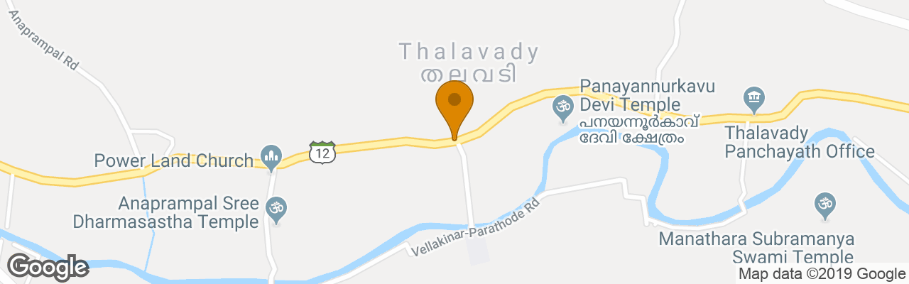 Hotel Oyo Rooms Alleppey Inn