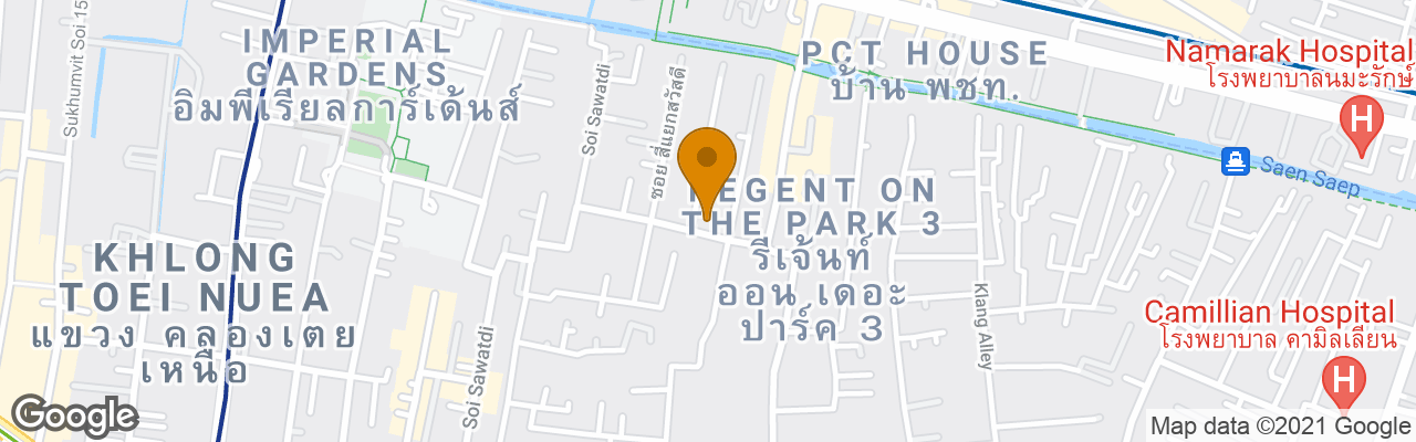 Siamese Gioia Apartments