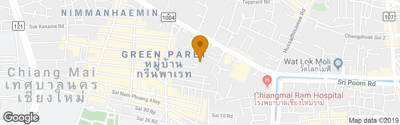 The Siri Condominium Apartments