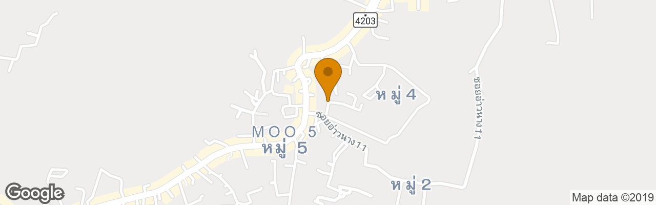 Hotel Ao Nang Home Stay