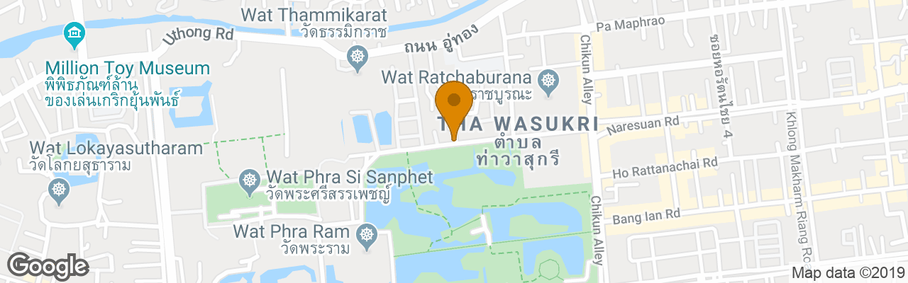 Hotel The Park Ayutthaya