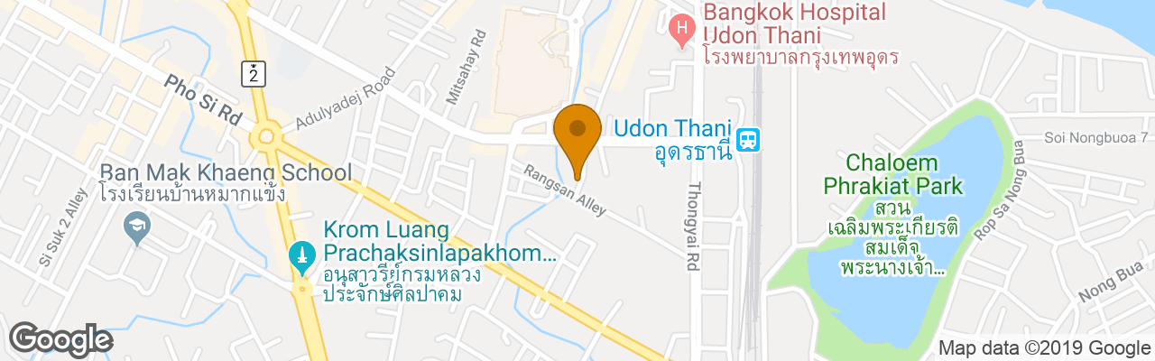 Hotel City Inn Udon Thani