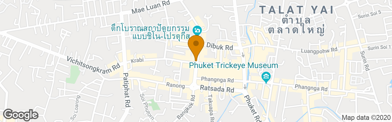 Hotel The Rommanee Classic Guesthouse