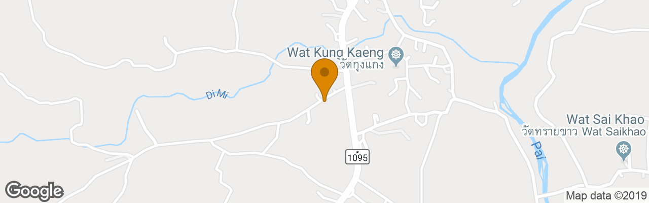 Inn Pai Erawan Resort