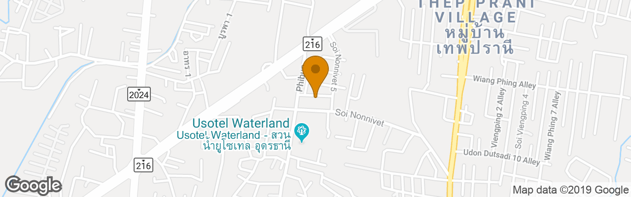 Hotel Hop Inn Udonthani