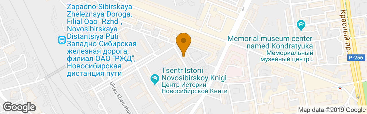 Hotel Shale On Komsomolsky