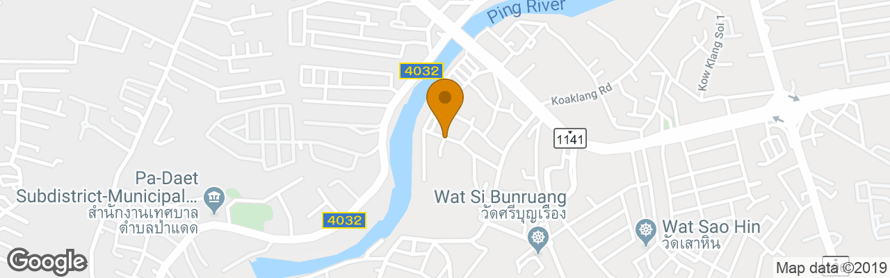 Hotel Tree Retro Thasala