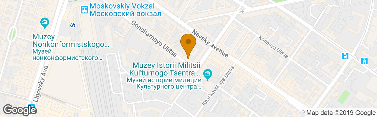 Hotel Nomera Na Goncharnoy