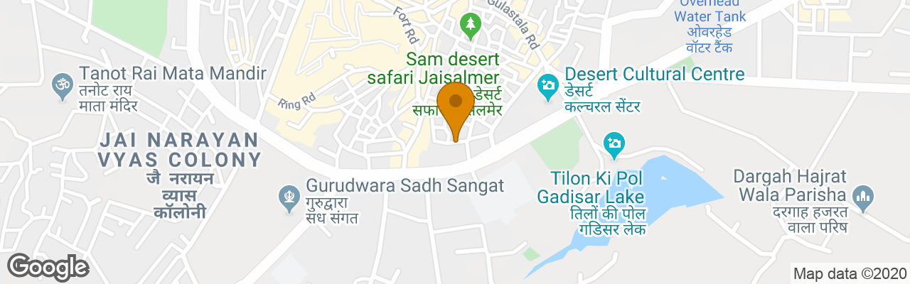 Hotel Vista Rooms at Gadisar Road