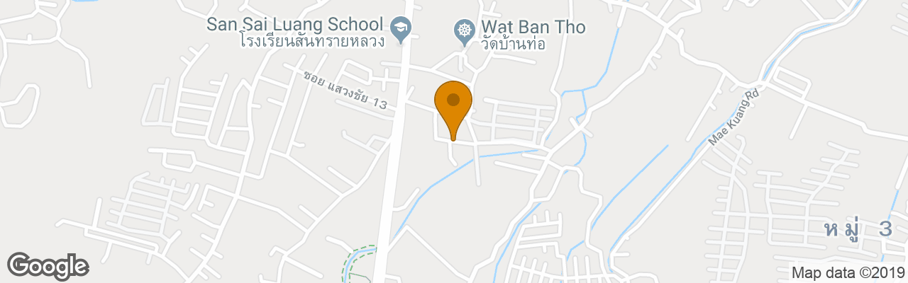 Hotel Getaway Chiang Mai Resort & Spa