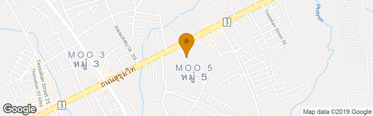 Hotel Royal Place Banchang