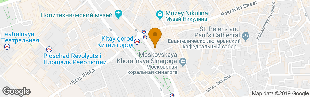 Hotel Maroseyka 2/15