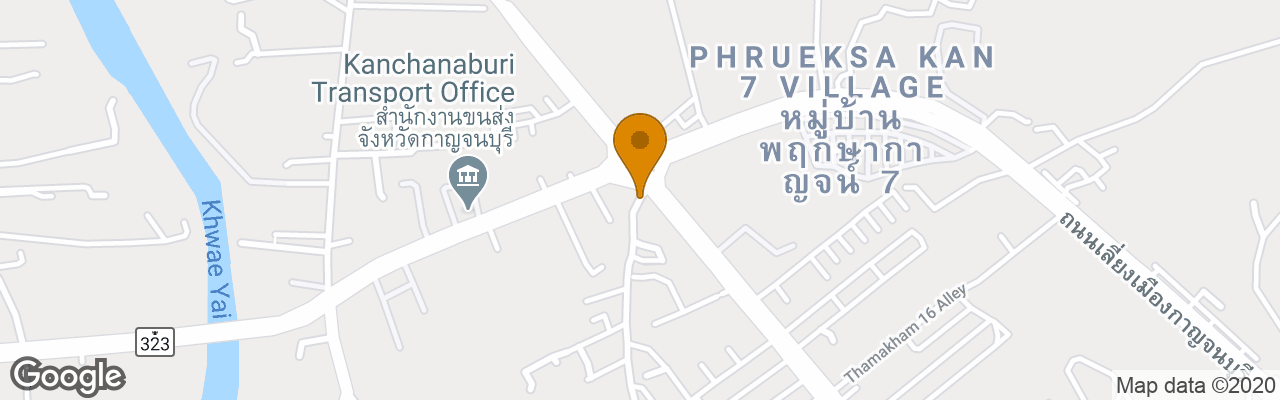 Hotel The Journey House