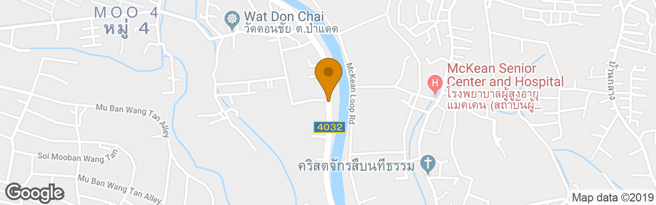 Hotel Baan Vartika At Ping